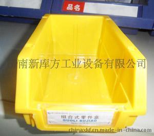 厂家限时促销，八箱包邮，红黄蓝色全新料塑料盒，有质保开增票！